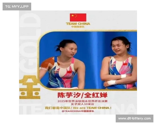 陈芋汐世界杯墨西哥站勇夺女子10米台金牌 全红婵摘银为中国跳水再添辉煌 陈芋汐世界杯墨西哥站勇夺女子10米台金牌 全红婵摘银为中国跳水再添辉煌