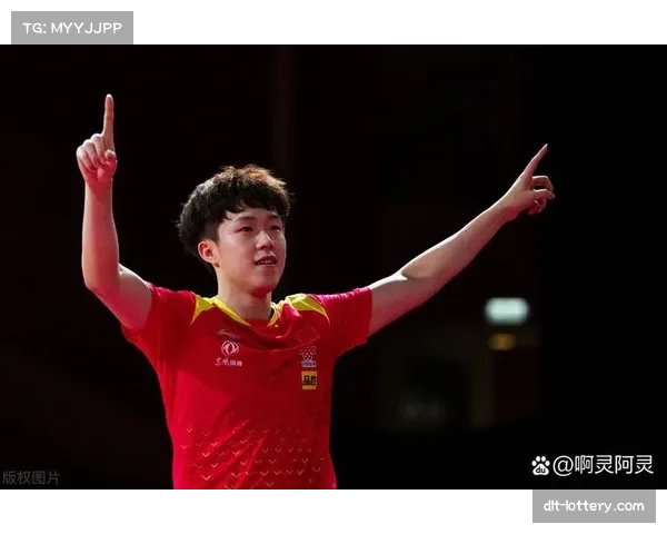 王楚钦调侃抽签仪式妙语不断笑谈爬山经历引发全场欢笑