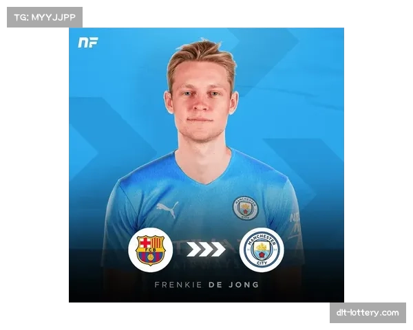 法兰克福“黑店”属性延续，可能夏窗高价出售新星以平衡财政